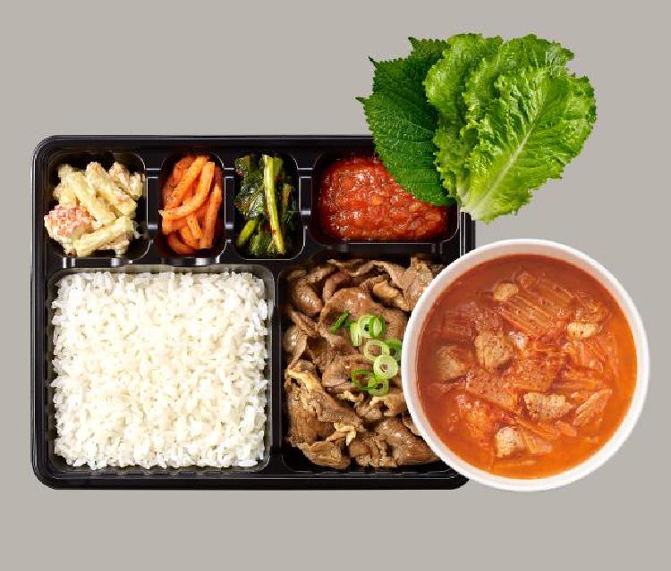 한솥도시락 이벤트, 이걸 몰랐다면 손해! 2025년 꿀팁 총정리