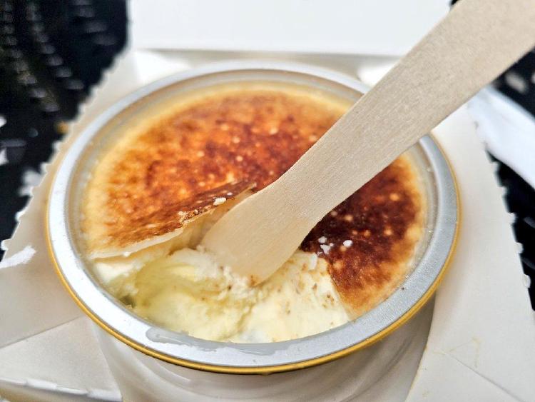 오하요 브륄레 아이스크림