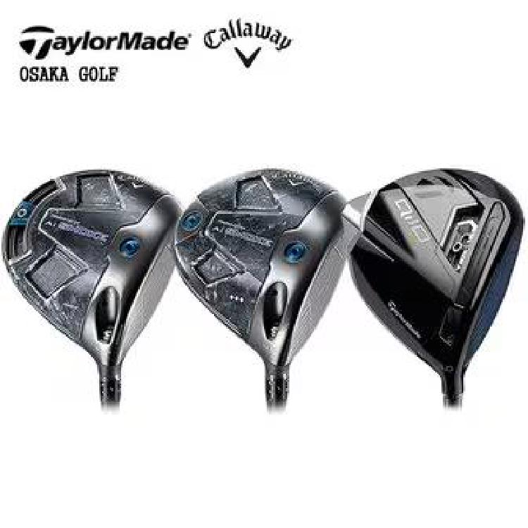 캘러웨이 드라이버 헤드