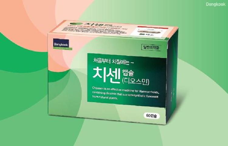 치센 부작용 무서워? 효과 본 사람들 공통점 공개