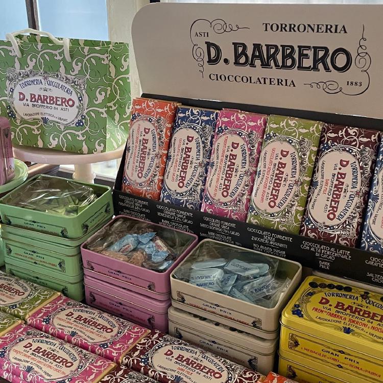 디바르베로 오프라인