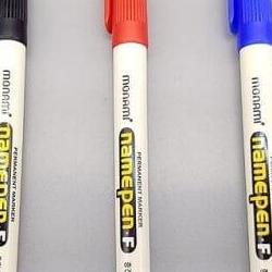 실내화 네임펜 지우기, 5분 만에 싹! 집에 있는 이거 써보세요