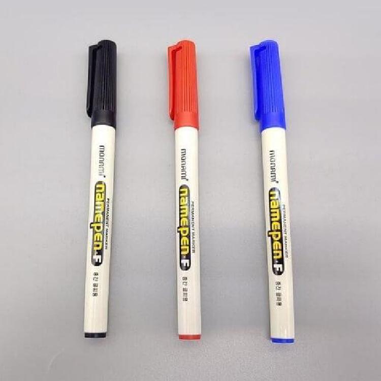 실내화 네임펜 지우기, 5분 만에 싹! 집에 있는 이거 써보세요