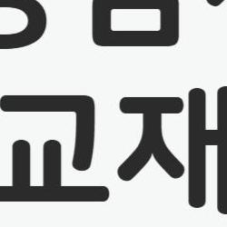 직업상담사2급 교재 뭐가 진짜 제일 잘돼? 2026 베스트셀러 충격 비교