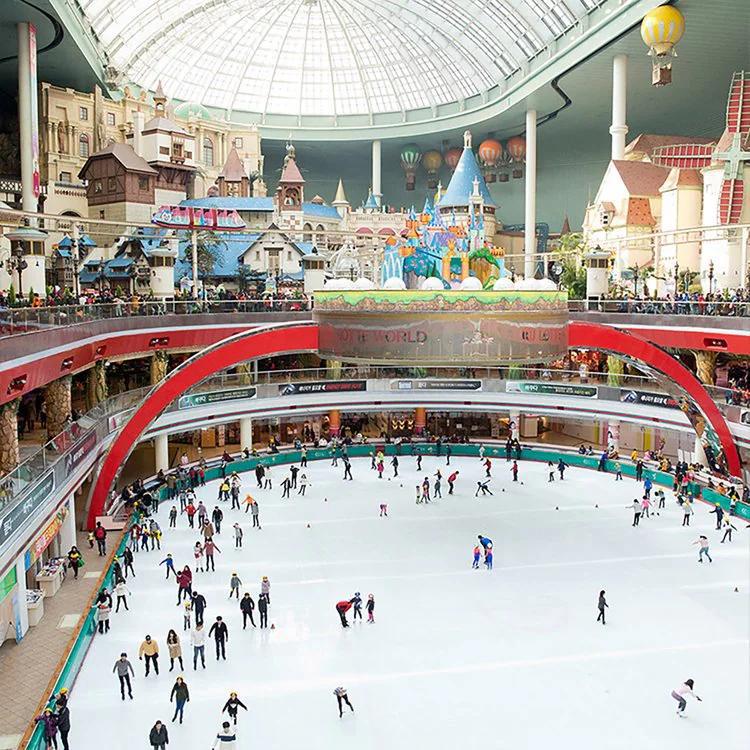 롯데 아이스링크