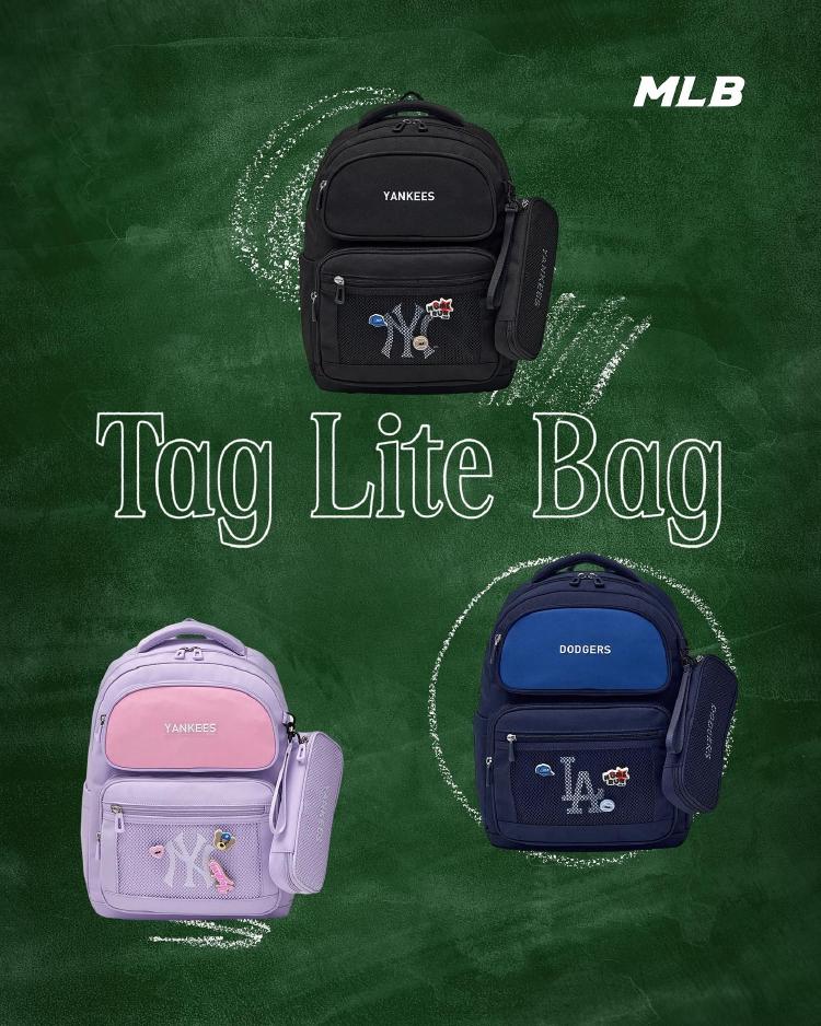 MLB 책가방 세탁방법 공개, 엄마들만 아는 새것 팁