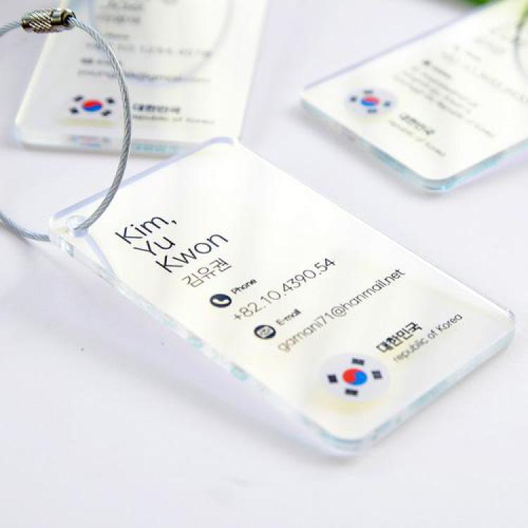 네임텍 주소 쓰는법, 공항서 캐리어 잃어버린 당신에게 필수!