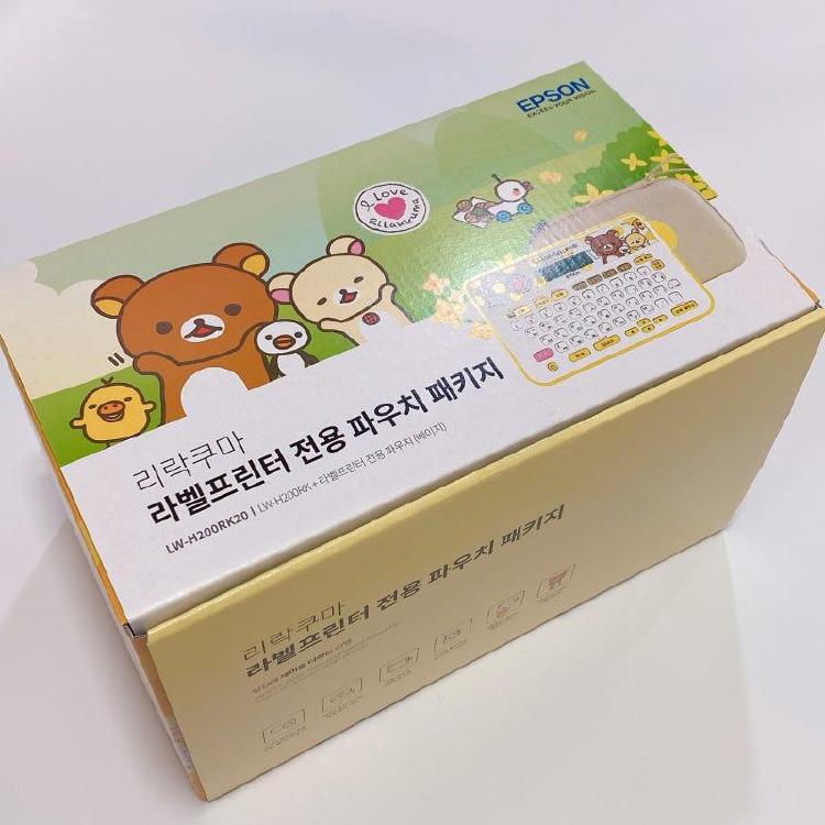 리락쿠마 라벨기