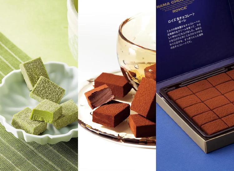 로이스 초콜릿 종류 뭐부터 사? 내 인생 베스트 3 공개