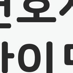 미국 변호사 시험 난이도, 캘리포니아 가면 끝장? 주별 랭킹 공개